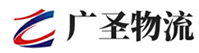 厦门到武川县物流公司